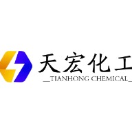 自贡市天宏化工有限公司