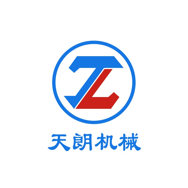山东天朗机械科技有限公司 - 公司logo