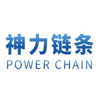泰兴市神力链条有限公司