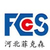 河北菲克森机电科技有限公司