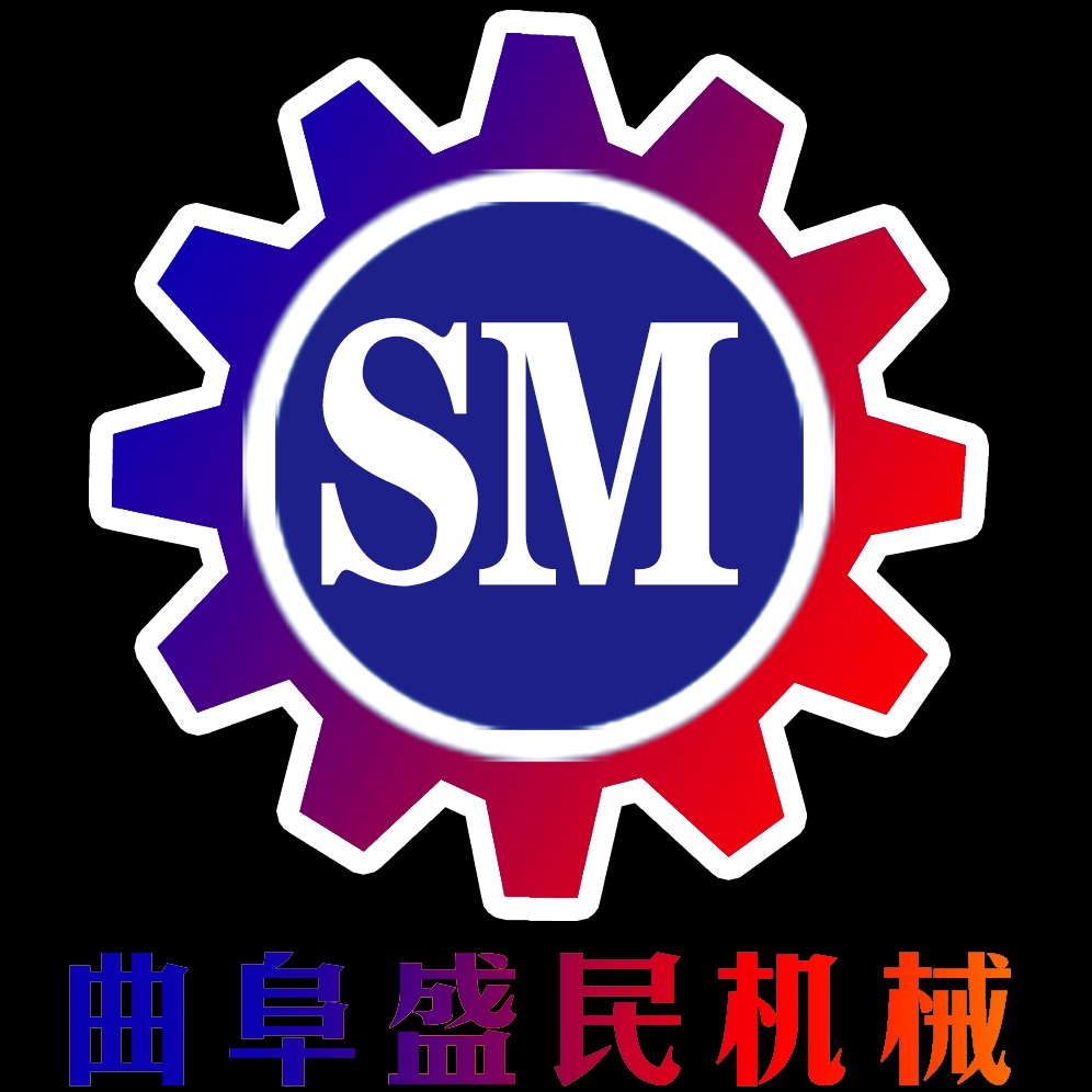 曲阜市盛民机械厂 - 公司logo