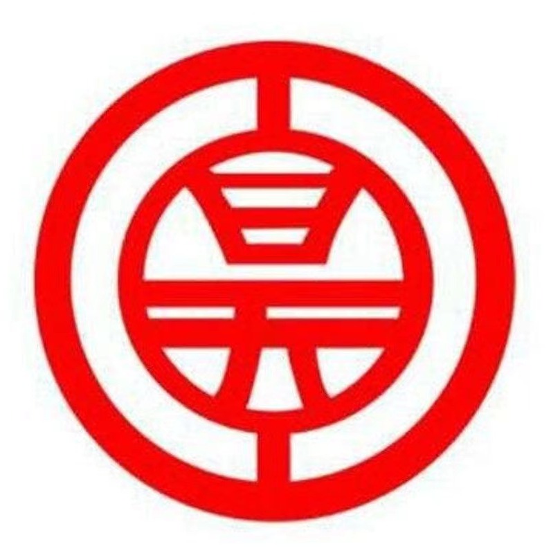 陕西昊中景观工程有限公司