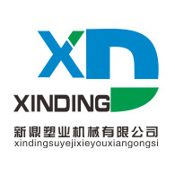 张家港市新鼎塑业机械有限公司 - 公司logo