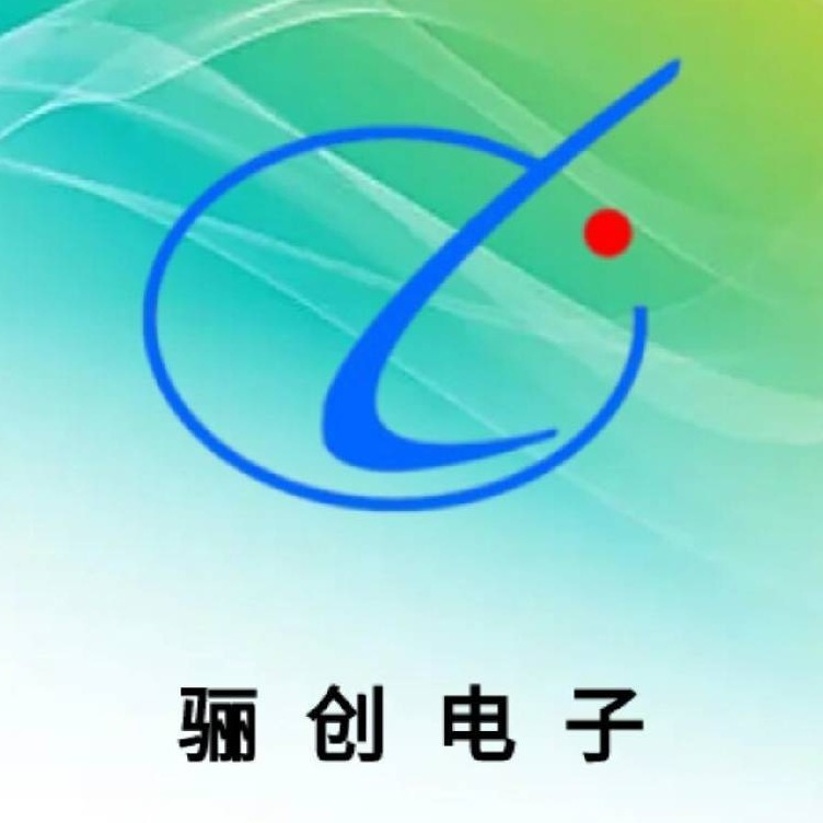 西安骊创电子科技有限公司
