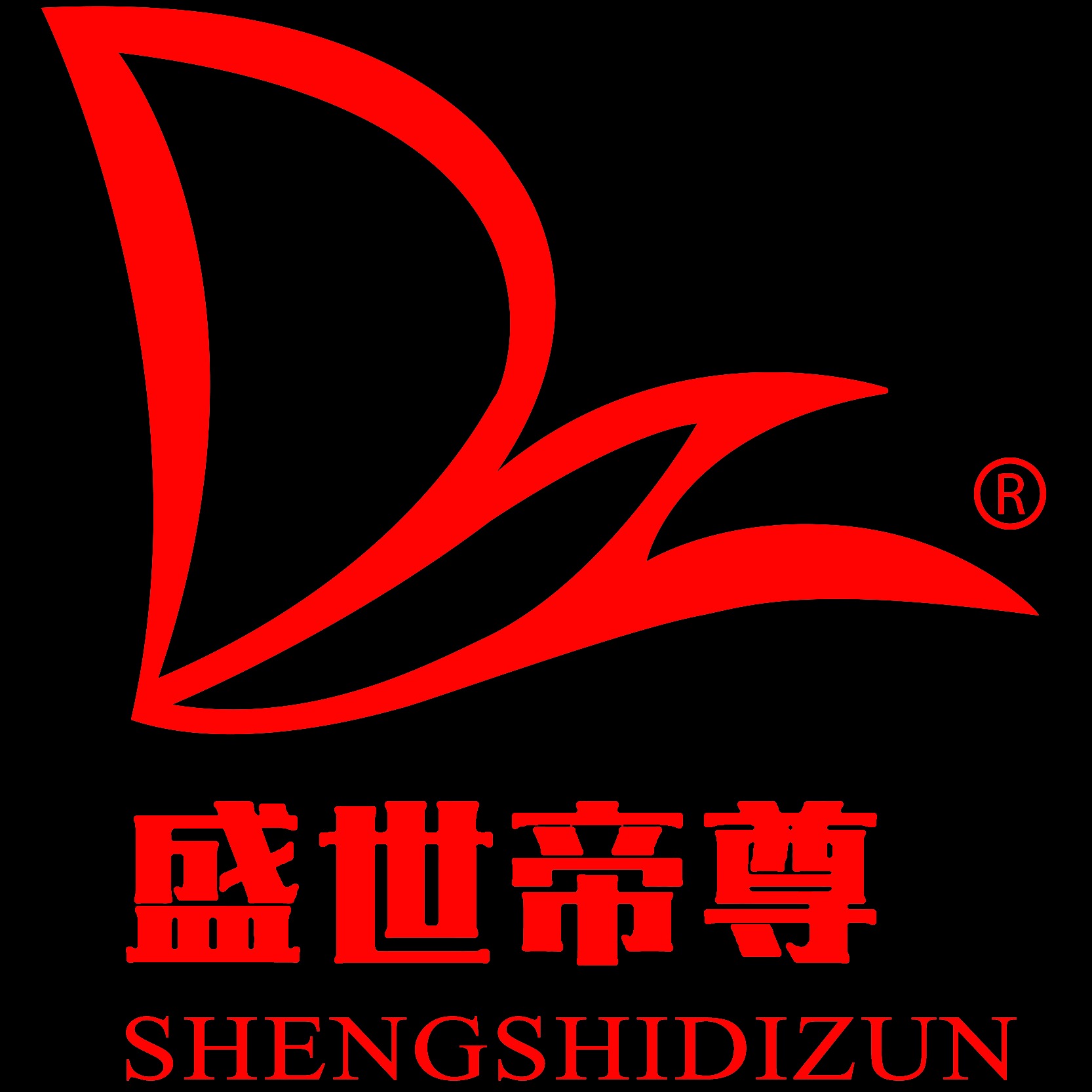 佛山市盛世帝尊门业科技有限公司