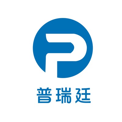 江苏普瑞廷机械设备有限公司 - 公司logo