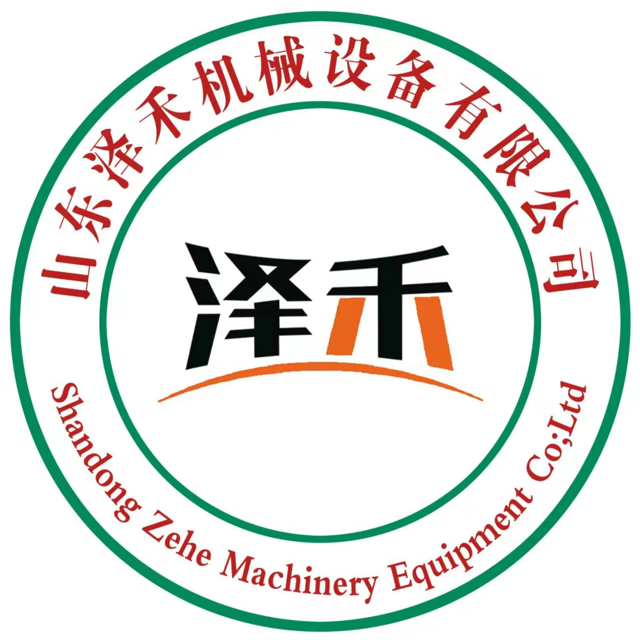 山东泽禾机械设备有限公司 - 公司logo