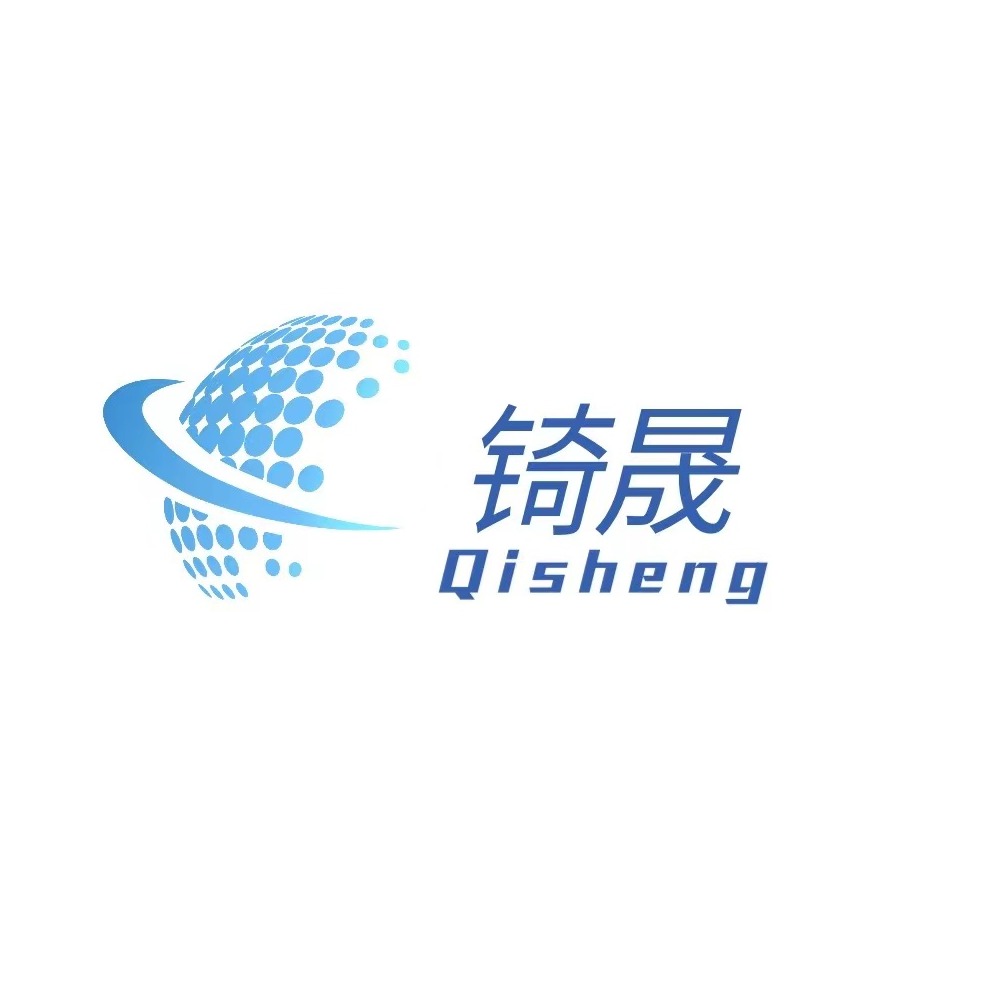 福建锜晟智能科技有限公司