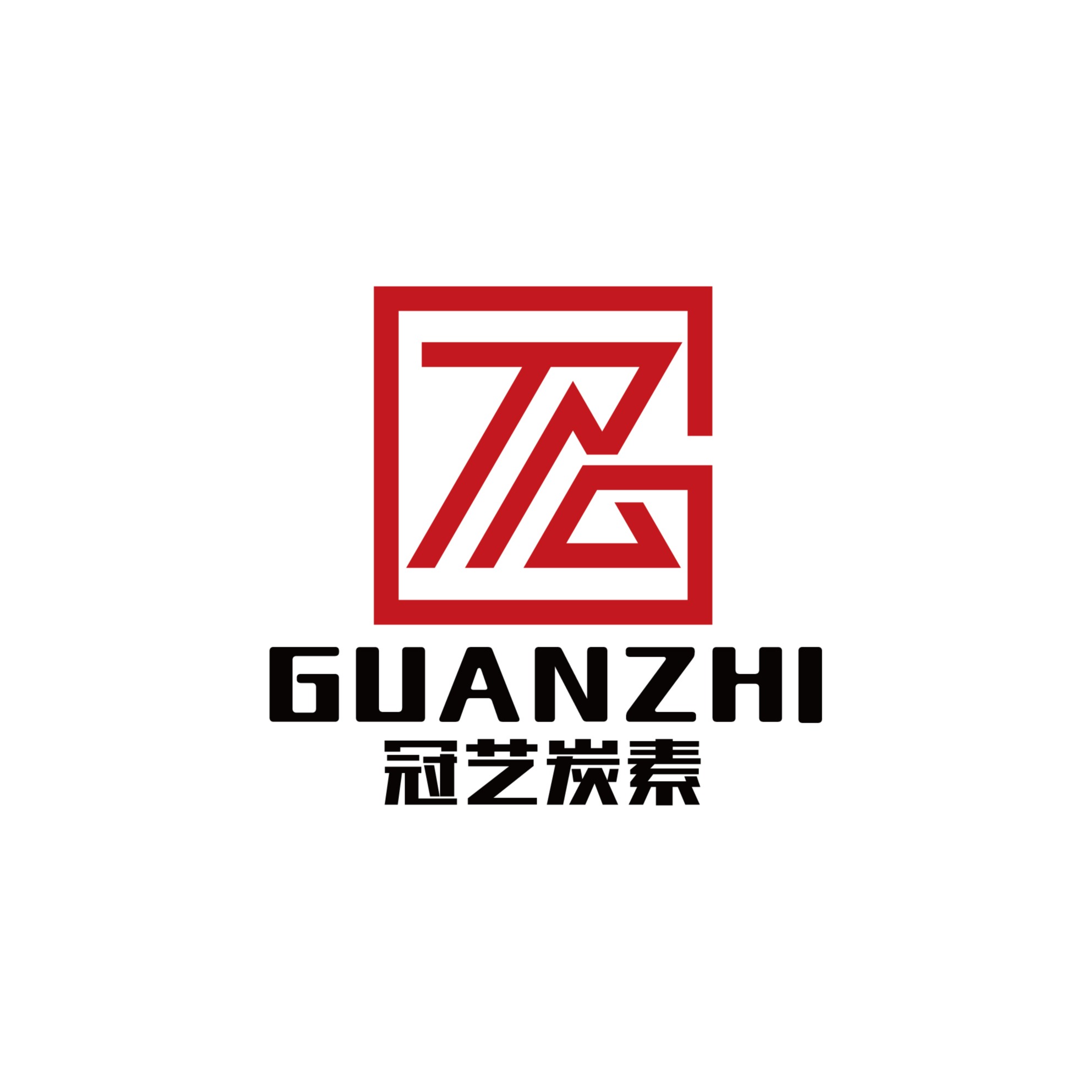 山东冠芝新材料科技有限公司 - 公司logo