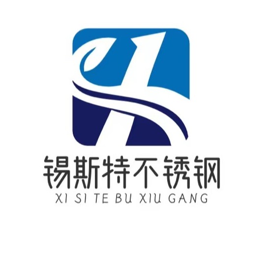 Jiangsu West Stainless Steel Co., Ltd - Company Logo