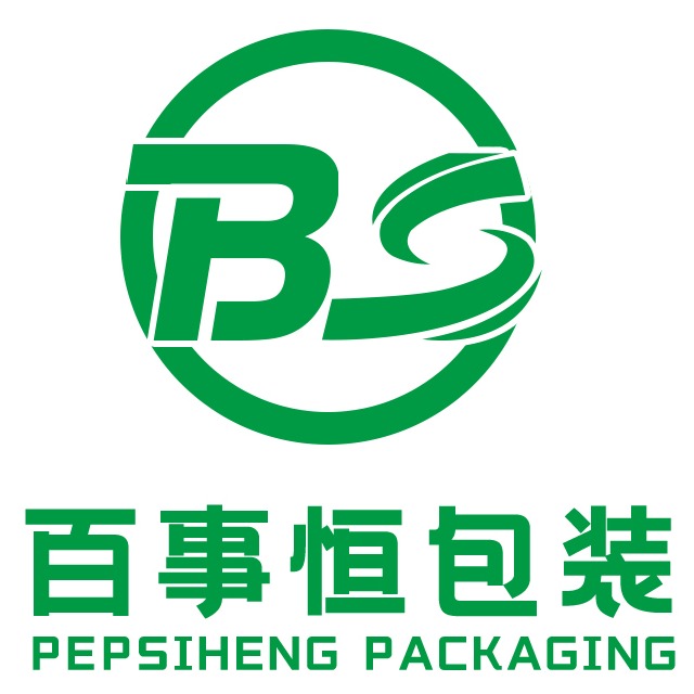 无锡市百事恒包装材料有限公司 - 公司logo