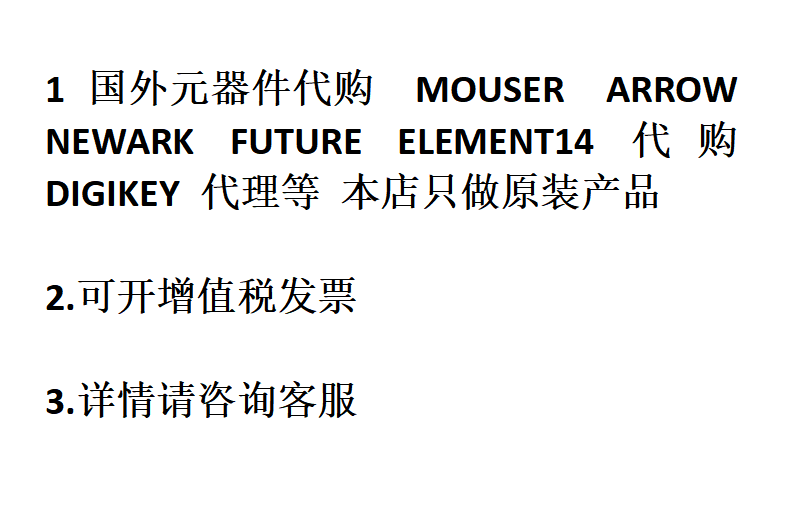 101020067 New Original Multifunctional Sensing Seed Studio