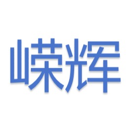 安平县嵘辉金属丝网制品有限公司 - 公司logo
