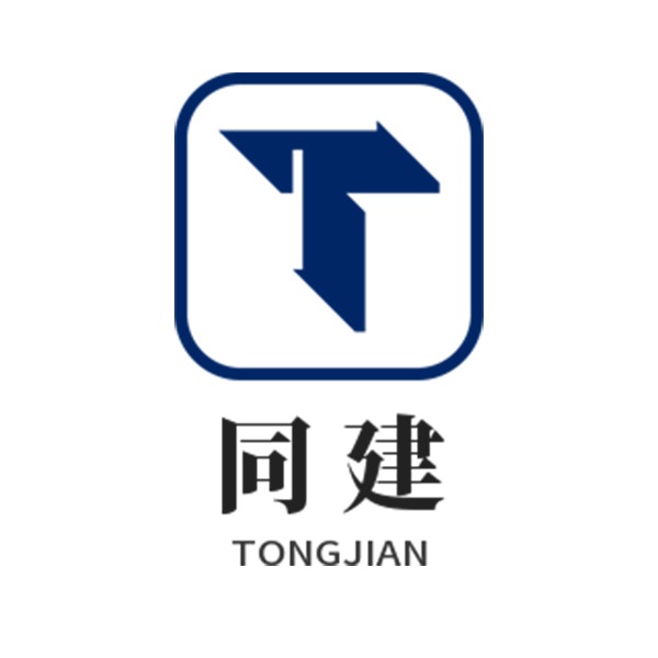 河北同建塑料制品有限公司 - 公司logo