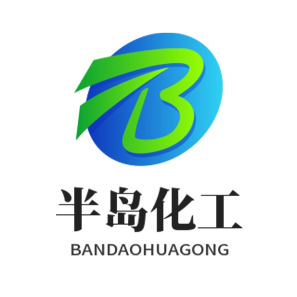 广东半岛化工科技有限公司