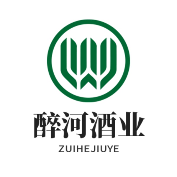 贵州省仁怀市醉河酒业销售有限公司