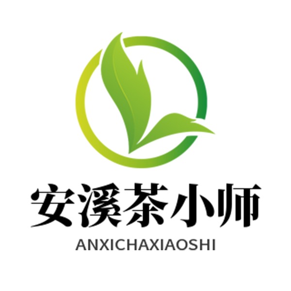 福建省安溪茶小师茶业有限公司 - 公司logo