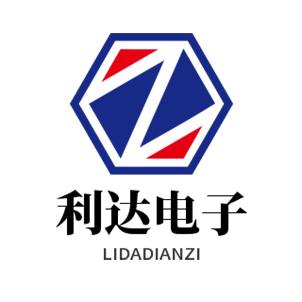 萍乡利达电子电器厂