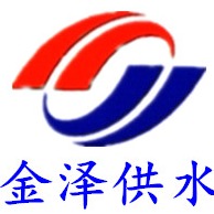 盐城金泽供水设备有限公司 - 公司logo