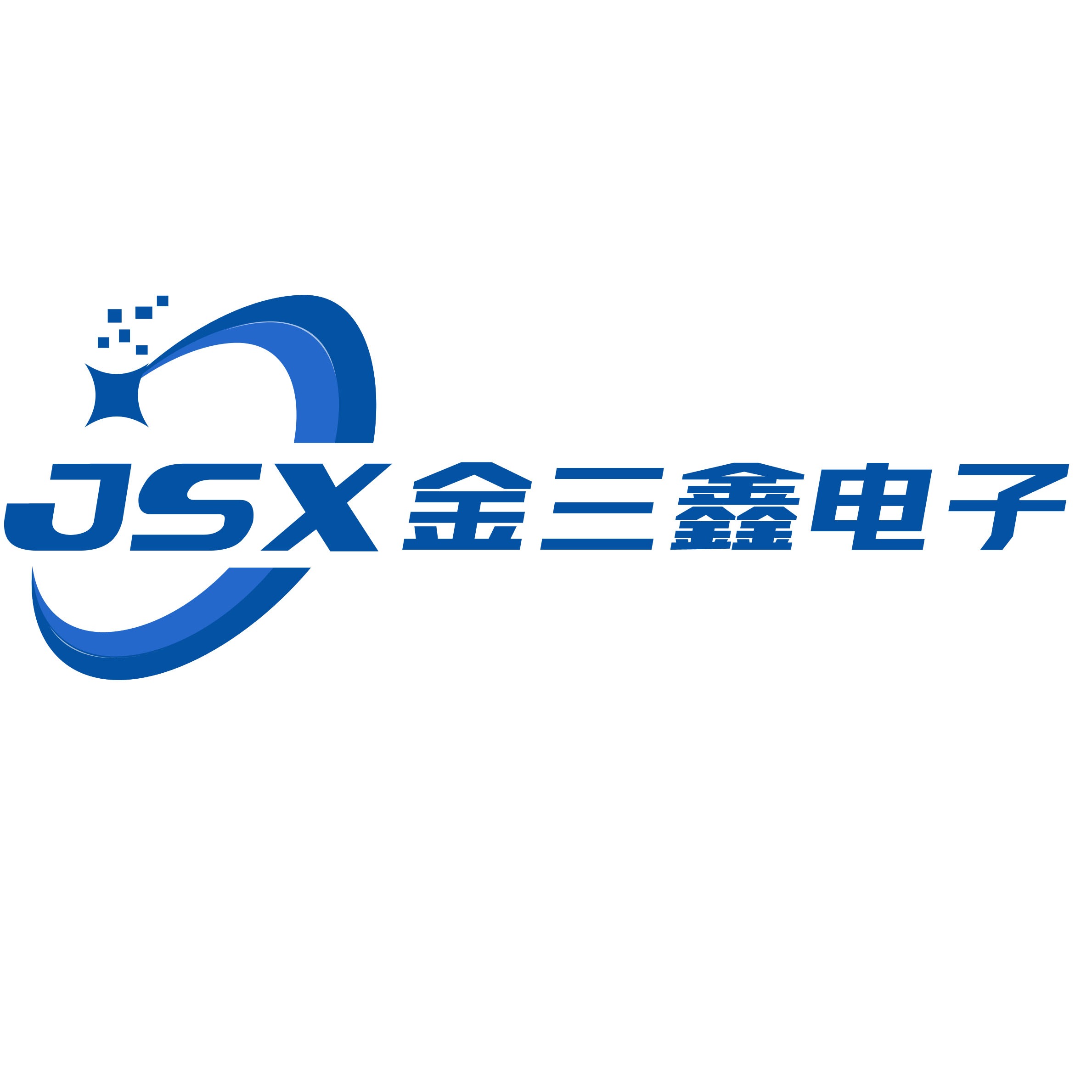 深圳市金三鑫电子有限公司