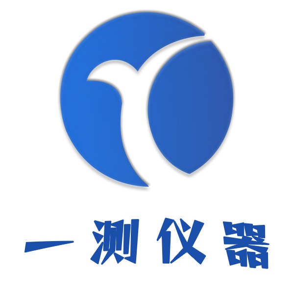 一测仪器设备（河北）有限公司