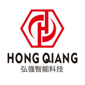 广东弘强智能科技有限公司