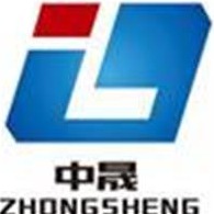 陕西中晟空压机有限公司