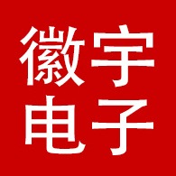 上海徽宇电子科技有限公司