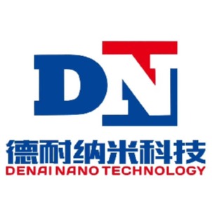 马鞍山德耐纳米科技有限公司
