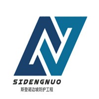 河北斯登诺丝网制品有限公司