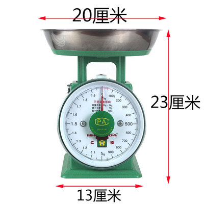 家风故事丨老钟的启示
