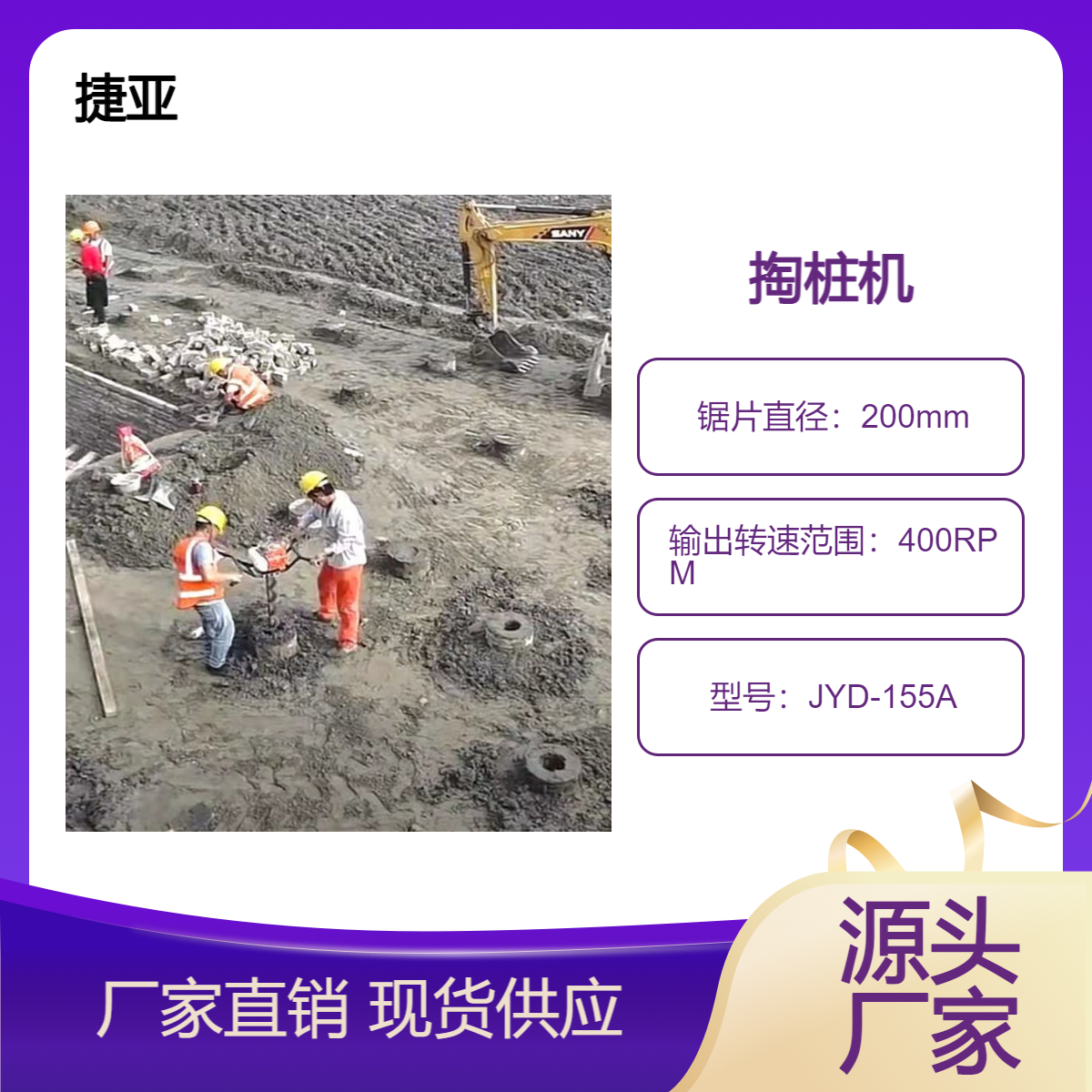 小型手扶掏泥机 新式便捷的管桩芯清土机具 掏桩机