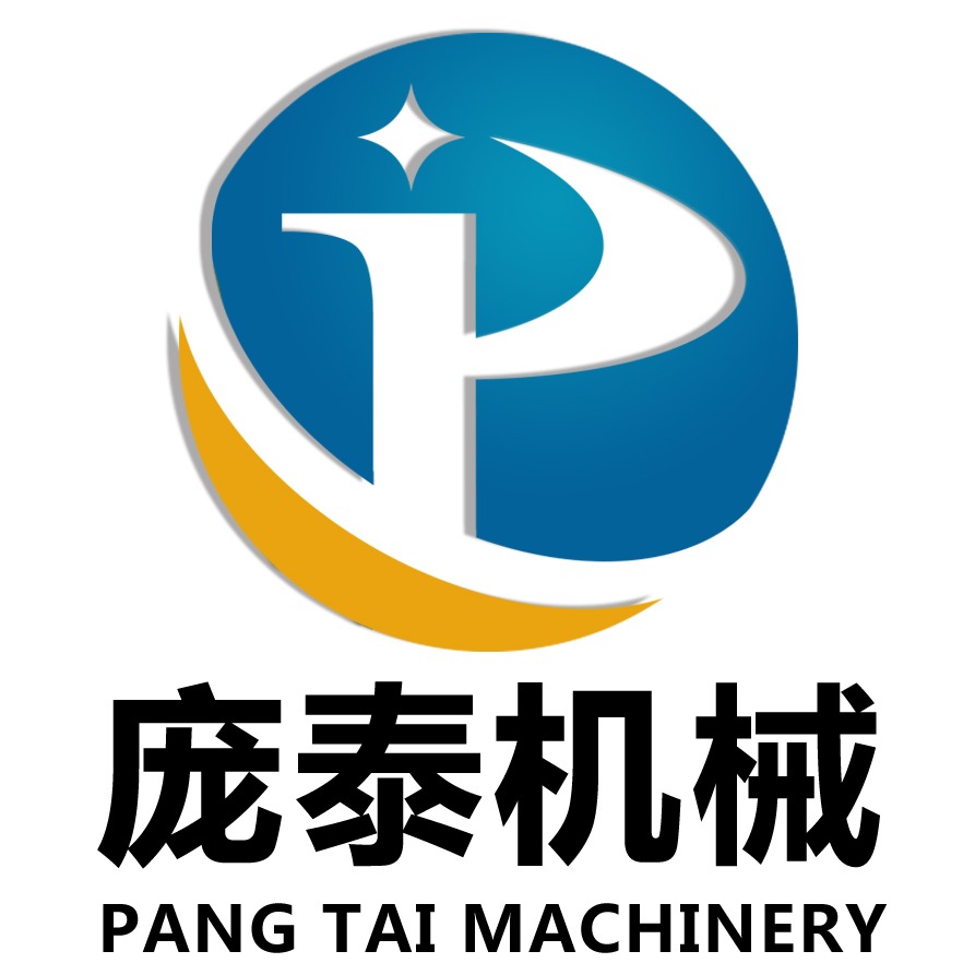济宁庞泰机械有限公司 - 公司logo