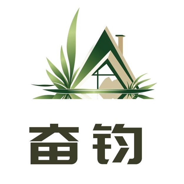 北京奋钧景观工程有限公司 - 公司logo