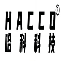 重庆哈科科技有限公司