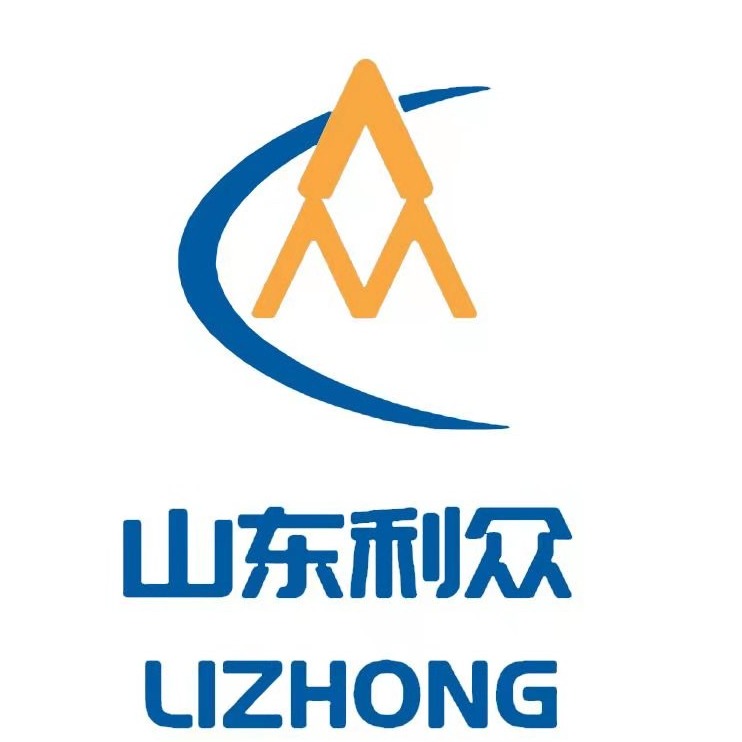 山东利众机械有限公司 - 公司logo