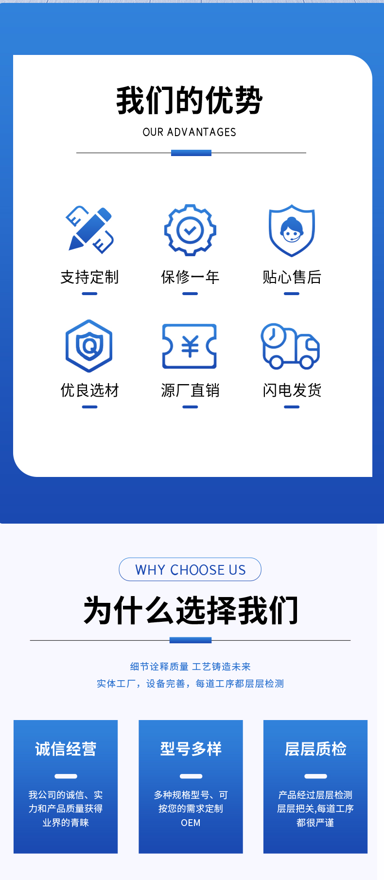 https://b2b-material.cdn.bcebos.com/nF9kvkt1yHtezr0TSPdnHRAGzr8.jpg
