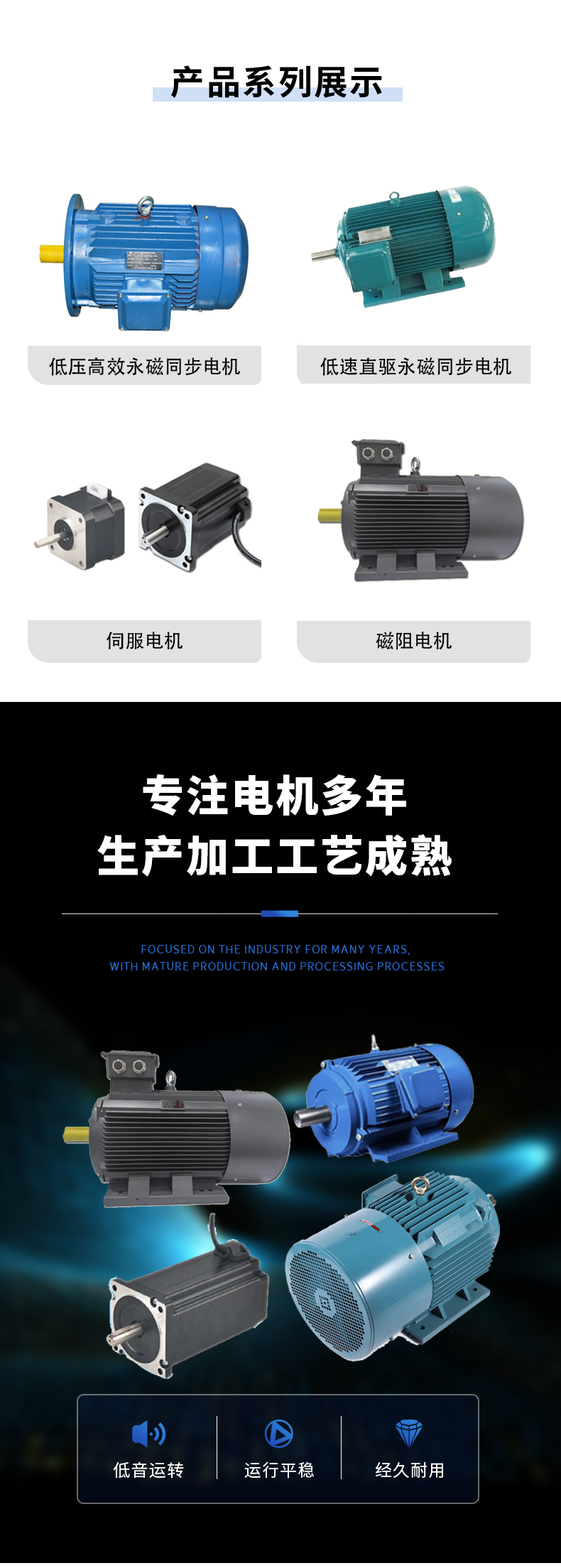 https://b2b-material.cdn.bcebos.com/Ihf_3jS2ghShJesiF7THVRAIkbc.jpg