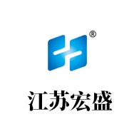 江苏宏盛液压机械有限公司