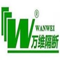 山东领扬新型建材有限公司