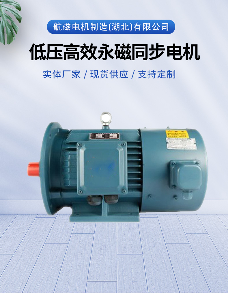 https://b2b-material.cdn.bcebos.com/HFUOOW0rfeypK3R0ceEAaRADe8Q.jpg
