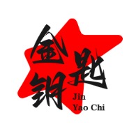 苏州金钥匙塑化有限公司 - 公司logo