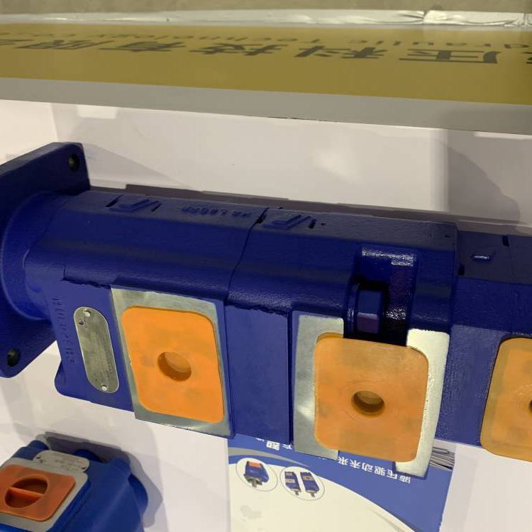 泊姆克齿轮泵 CBKP80/63/40-BFP噪音低使用方便稳定