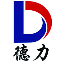 潍坊德力自动化设备有限公司