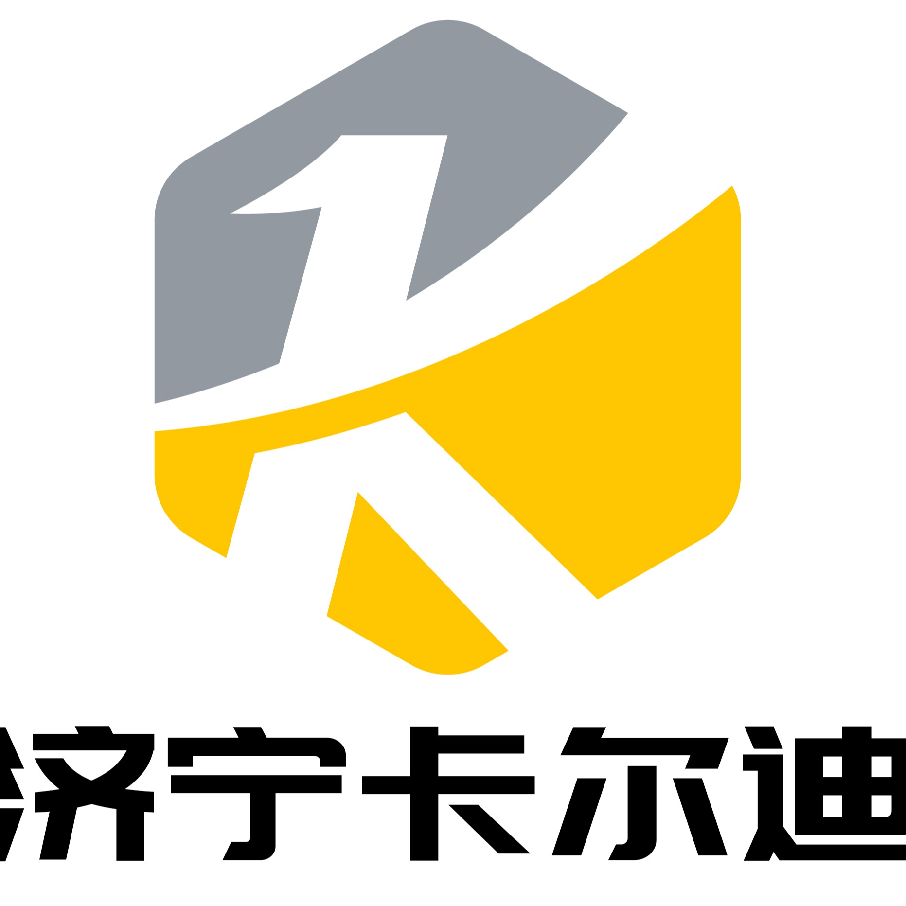济宁卡尔迪机械制造有限公司 - 公司logo