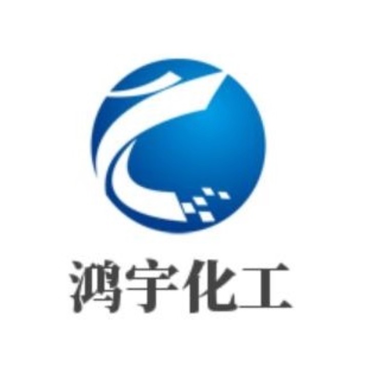 济南鸿宇化工有限公司 - 公司logo