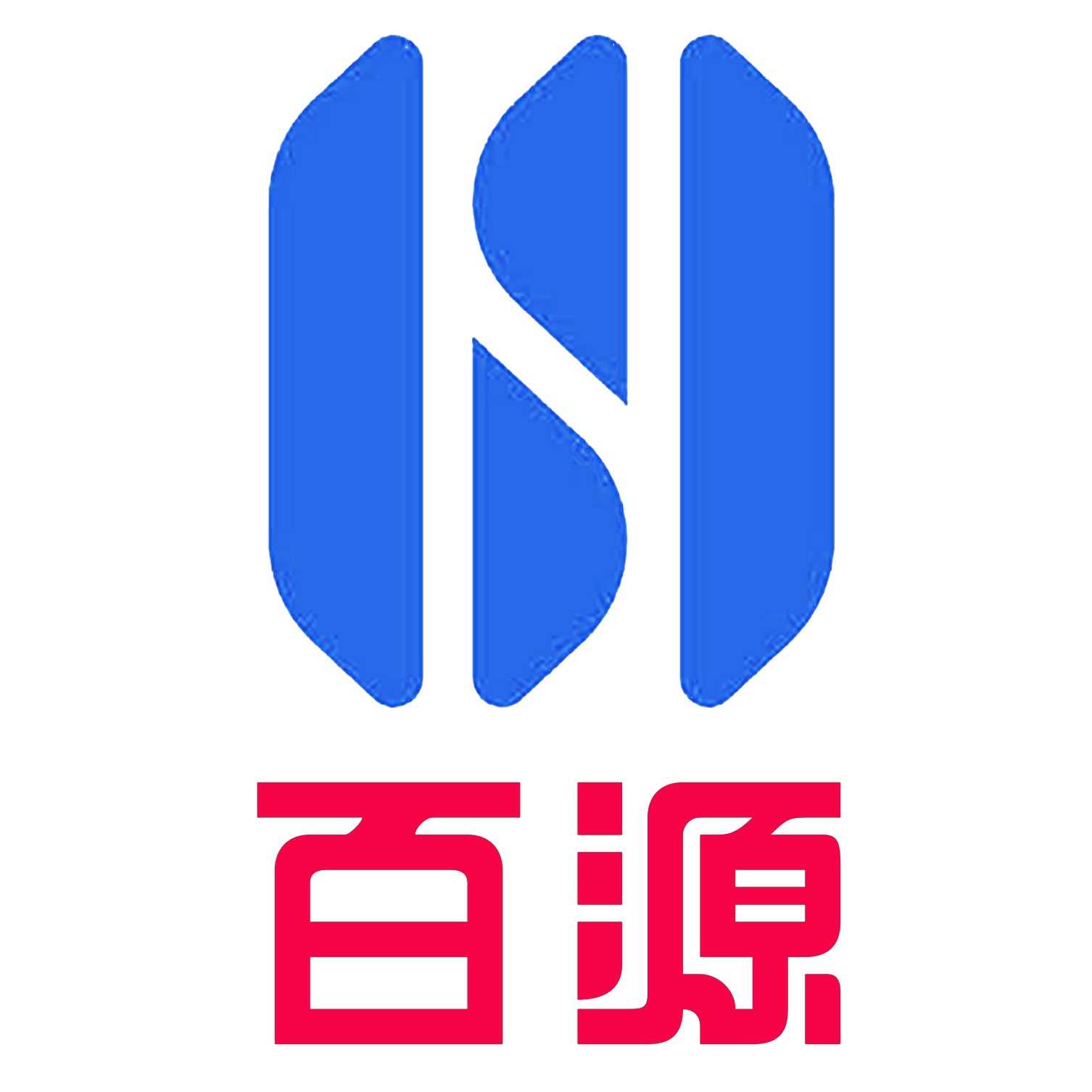 山东百源新材料科技有限公司