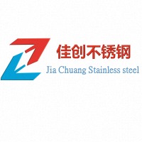 无锡市佳创不锈钢有限公司