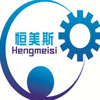武汉恒美斯液压机电设备有限公司
