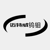 洛阳迈特威新材料科技有限公司